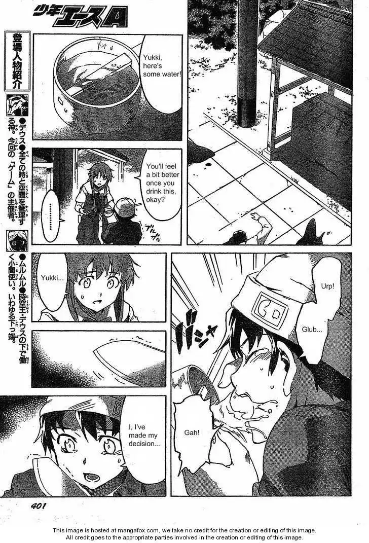 Mirai Nikki Chapter 36 11